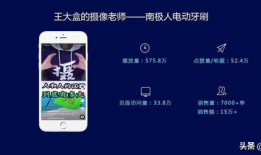 久久精品在线视频,带你领略高清影视盛宴